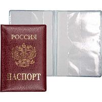Обложка д/паспорта deVENTE 1030311 бордо,пухлая,экокожа,фольга,93*133мм