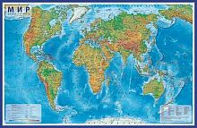 Карта настенная ГЛОБЕН "Мир Физический 1:29М" 101*66см КН038 лам. (интерактивная)